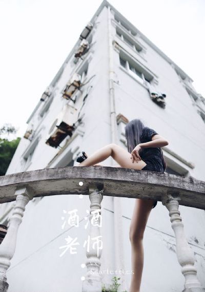 无码国产一区二区三区四区公司_蓝光免费在线播放